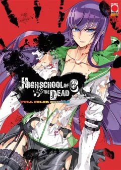 Volume cover